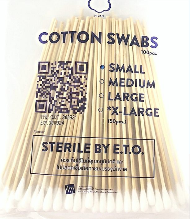 HIVAN COTTON SWABS SIZE S (100 PCS X 1 BAGS) Allgenhealth