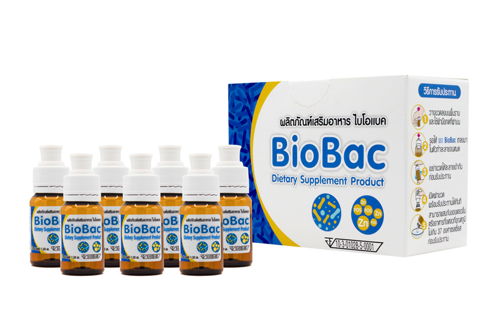 BioBac Dietary Supplement Product ผลิตภัณฑ์เสริมอาหาร ไบโอแบค ...